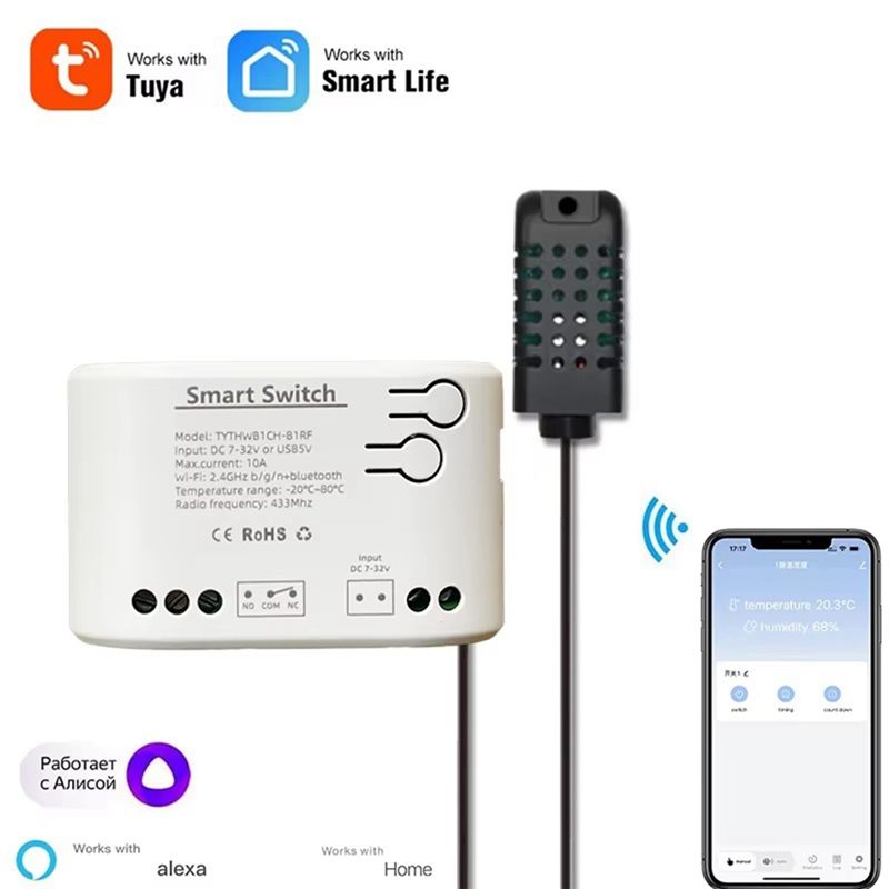 Y50A-Tuya Akıllı Yaşam Wi-Fi A - Smart Relay Tuya incelemesi ve fiyatı